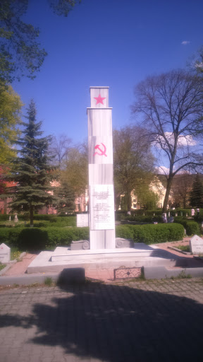 Reds Monument