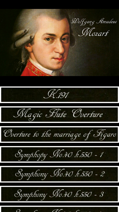 Моцарт симфония — приложение на Android
