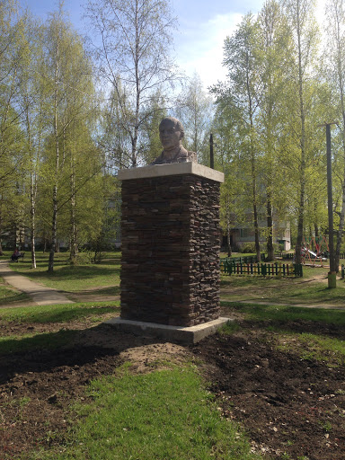 Монумент Ленину