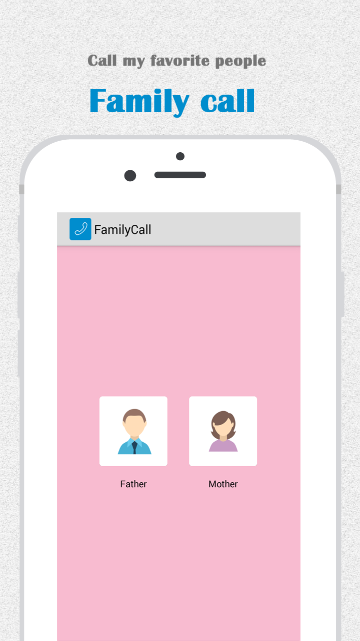 Android application Family call- SKETCHWARE™ screenshort
