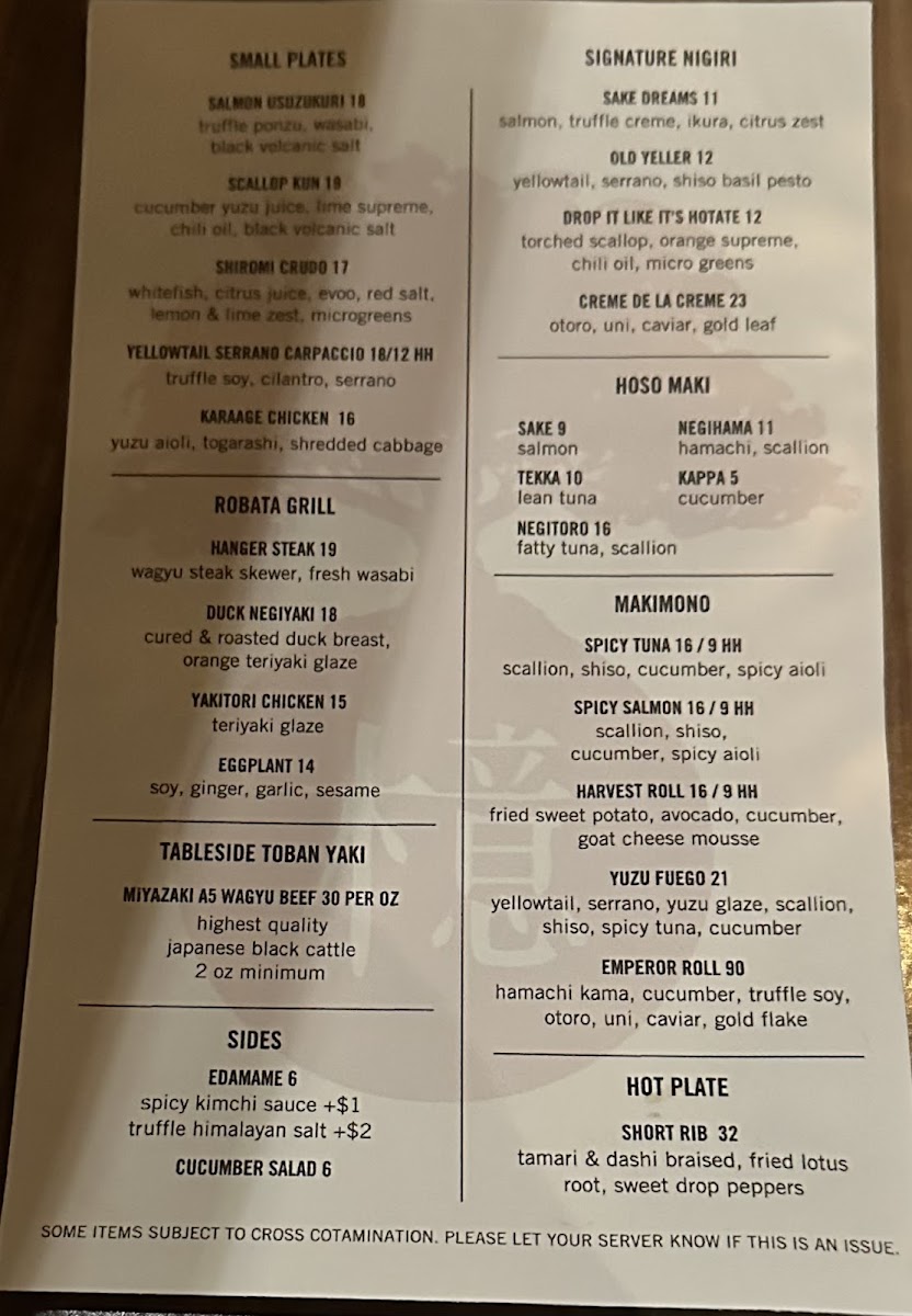 O-Ku Sushi DC gluten-free menu