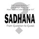 Download Sadhana Full ebook For PC Windows and Mac 0.1