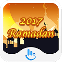 ダウンロード 2017 Ramadan Keyboard Theme をインストールする 最新 APK ダウンローダ