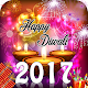 Download Diwali 2017 For PC Windows and Mac 1.0
