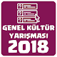 Download Genel Kültür Yarışması 2018 For PC Windows and Mac 3.5.6z