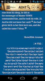 How to download Aramaic English New Testament lastet apk for pc