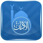 Adhan Call to prayer Apk