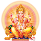 Download Ganesh Songs For PC Windows and Mac 1.0