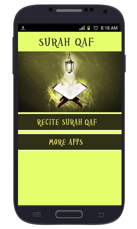 Android application Surah Qaf screenshort