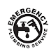 Download Emergency Plumbing Service For PC Windows and Mac 1.0.0