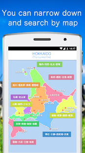 How to install Hokkaido NAVITIME Travel 2.3.1 unlimited apk for android