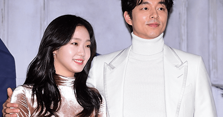 Gong Yoo with Single  