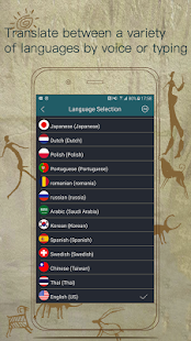 Voice Translator - Language Speech Translate Screenshot