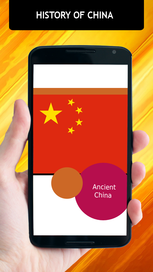 Android application History Of China screenshort