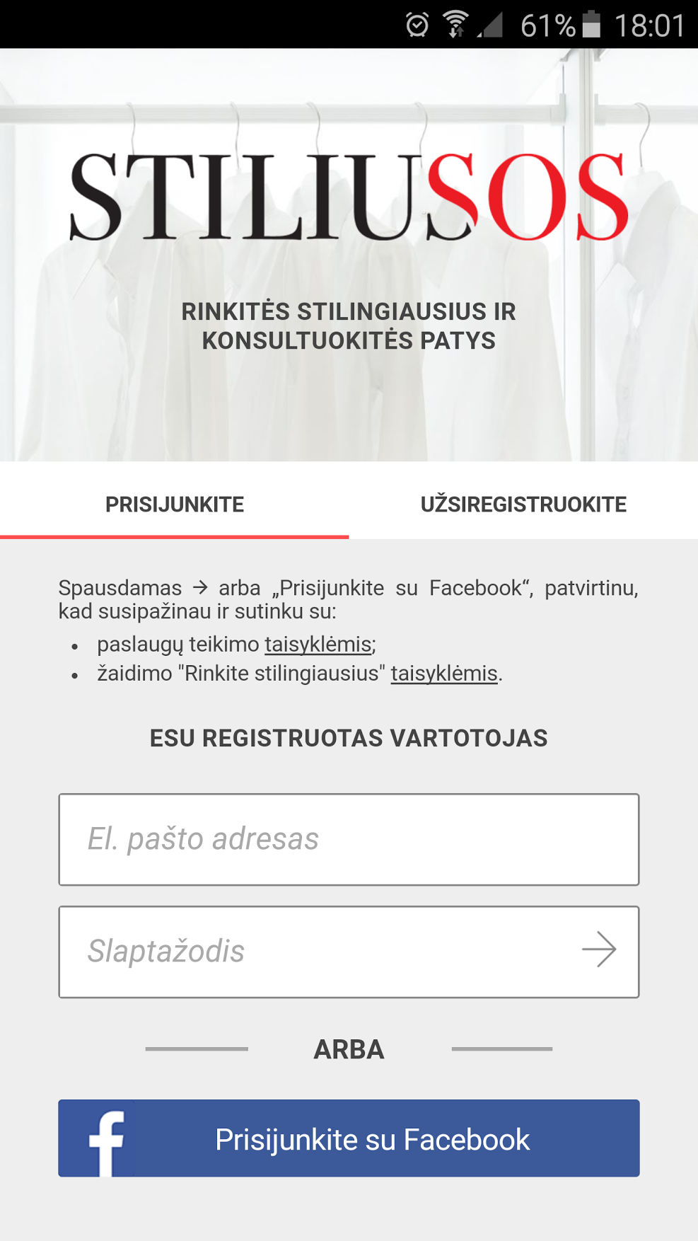 Android application StiliuSOS screenshort