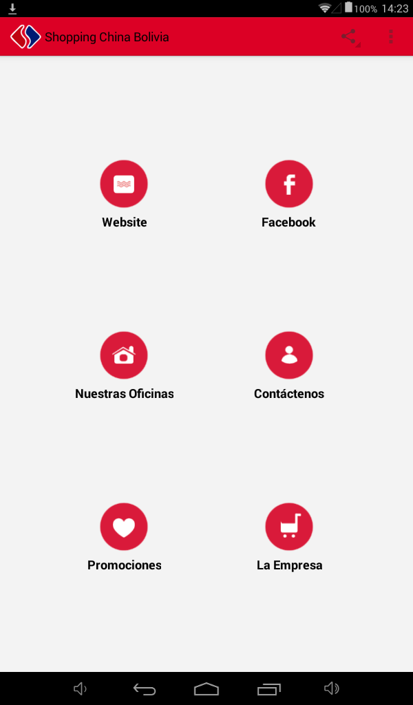 Android application Shopping China Bolivia screenshort