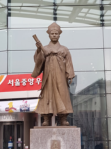 초대우정총판 홍영식