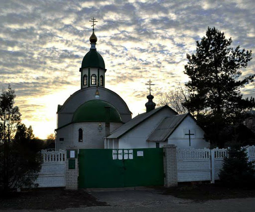 Храм Св. Александра Невского
