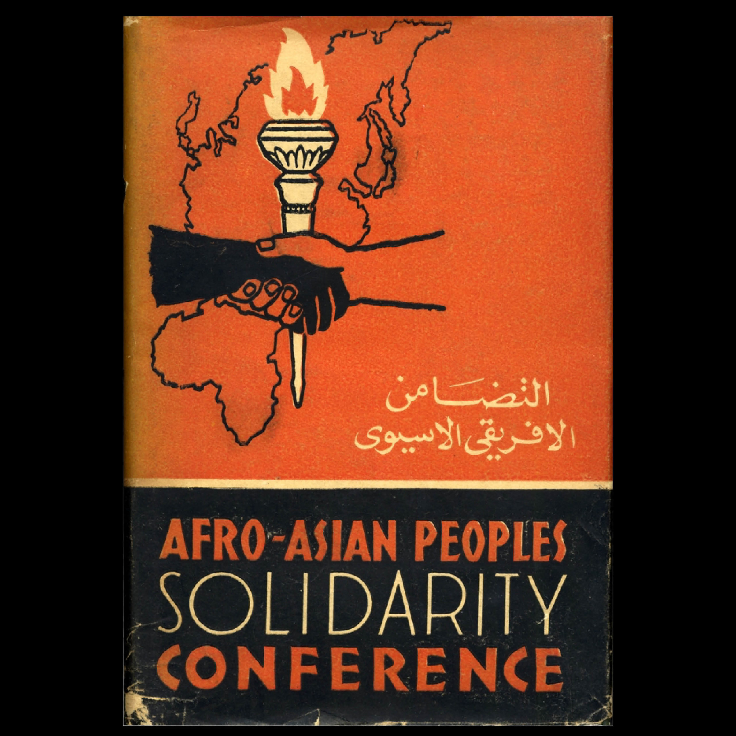 New writing on twentieth-century Afro-Asian solidarity 