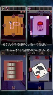How to install Escape Utsushiyo 1.1.1 mod apk for android