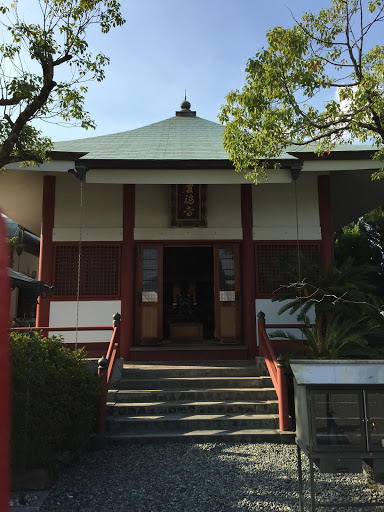 慶福寺