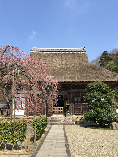 安国寺  Ankokuji