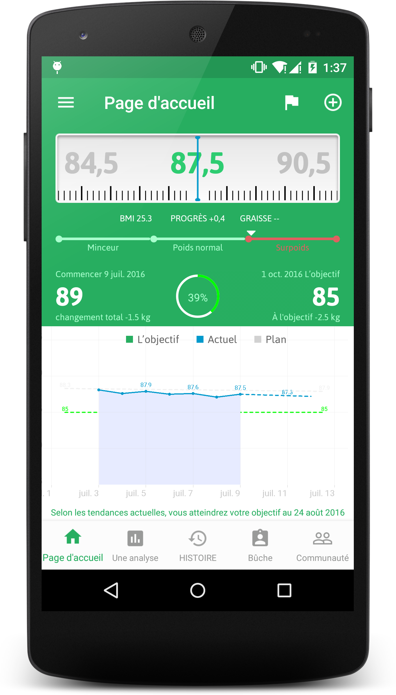 Android application Weight Track Assistant screenshort