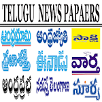 Telugu Newspapers Apk