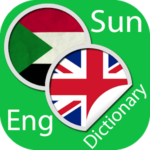 Download Sundanese English Dictionary For PC Windows and Mac