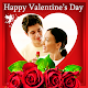 Download Valentine Photo Frames 2017 For PC Windows and Mac 1.0