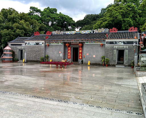 Pat Heung Temple (八鄉古廟)