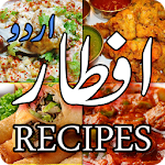 Iftar Recipes in Urdu Apk