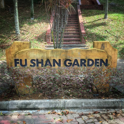 Fu Shan Garden Stairs