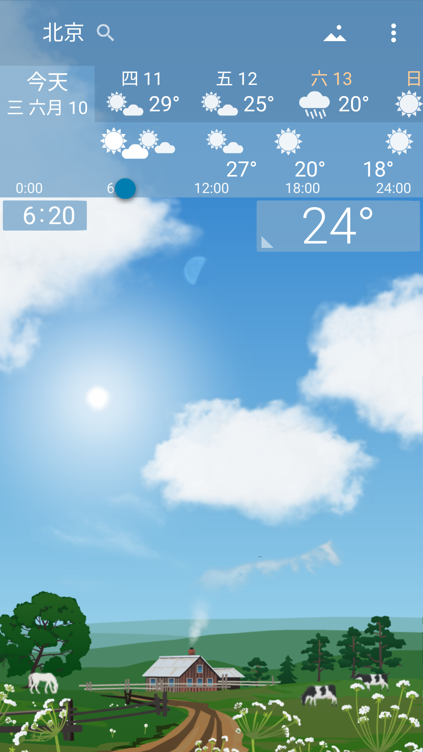 Android application YoWindow Weather - Unlimited screenshort