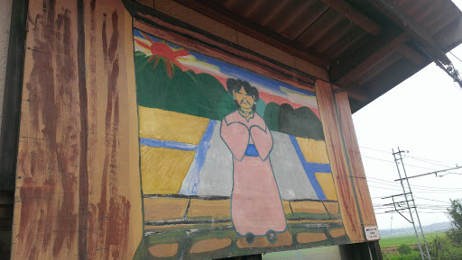 松江イングリッシュガーデン駅壁画