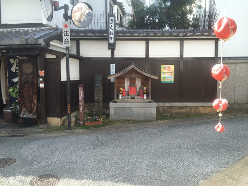 Jizouson at Naramachi