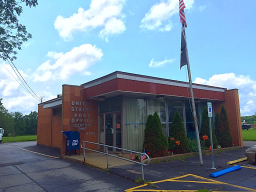 Deerfield Post Office