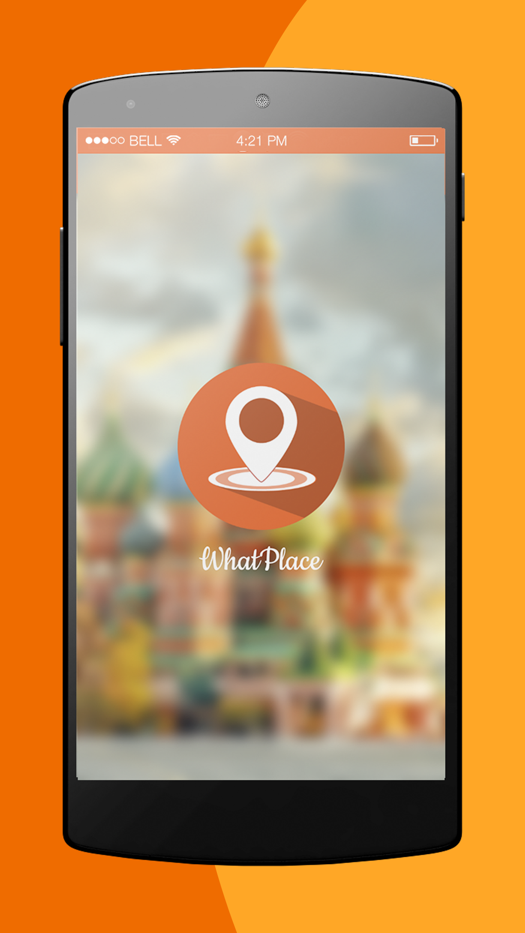 Android application WhatPlace screenshort