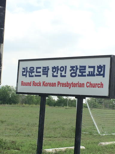 Korean Presbyterian Church