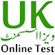 Download UK Visa Test For PC Windows and Mac 1.0