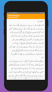 namaz book Screenshot