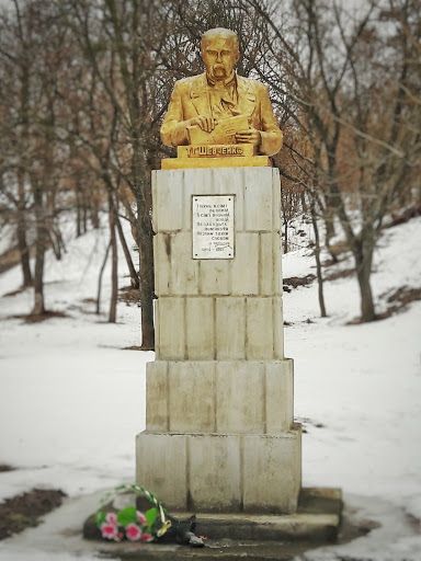 Памятник Т.Г.Шевченко в с.Балаклея