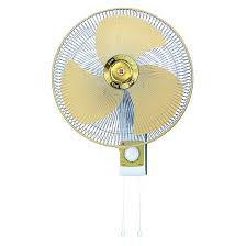 Quạt Treo Tường KDK M40C (50W)