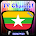 Info TV Channel Myanmar HD