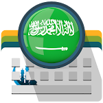 Hajj Arabic Dictionary Apk