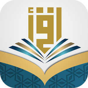 Download اقرأ For PC Windows and Mac