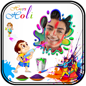 Holi Photo frames 2017.apk 1.1
