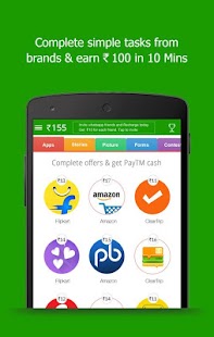 Free Paytm Cash & Recharge Screenshot