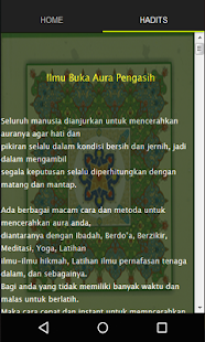 How to get Ilmu Buka Aura Pengasih lastet apk for android