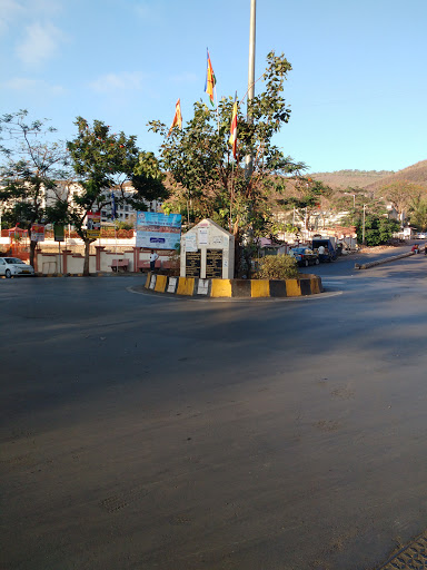 Mahada Circle